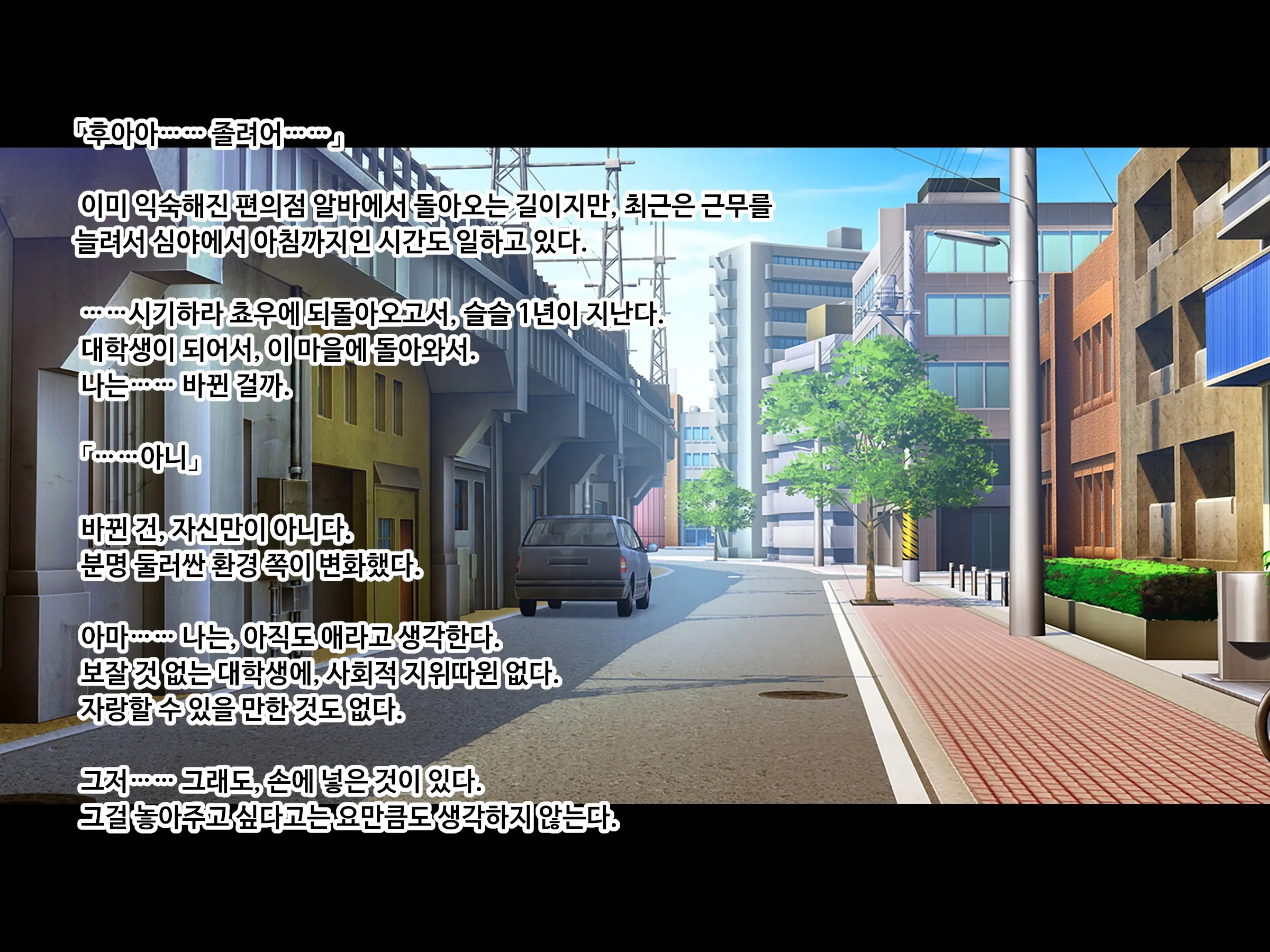 Sewayaki Oku-San De Hito No Tanomi O Kotowarenai Ai-San Ni Onegai Shite Nakadashi Hame Houdai No Dosukebe Zuma Ni Nattemoratta Kouhen